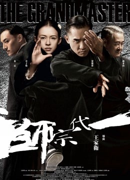 小三丝袜人妻无码版